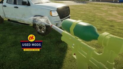 Super Soaker Portable Pressure Washer v 1.0