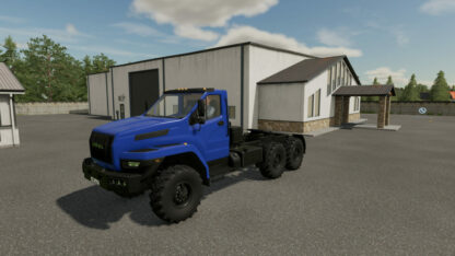 Ural Next 44202 v 1.0