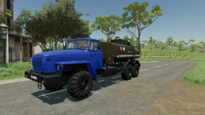 Ural 4320-60 ACV/ATZ Tanker v 1.0