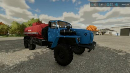 Ural 4320-60 Fish Truck v 1.0