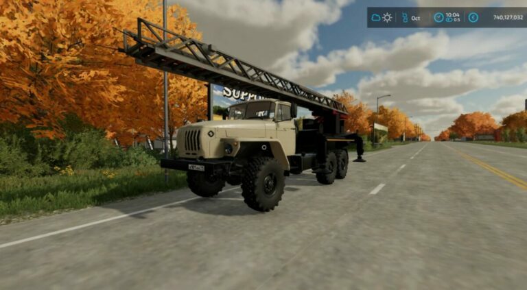 Ural 44202 v 1.0 ⋆ FS22 mods