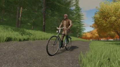 Old Bike v 1.0