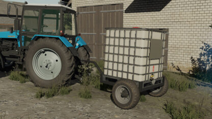 Homemade Liquid Tank v 1.0
