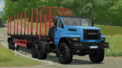 Lizard Next 44202 v 1.0