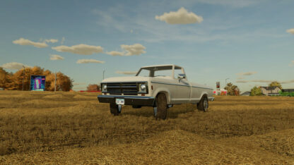Lizard Pickup Rodeo v 1.0