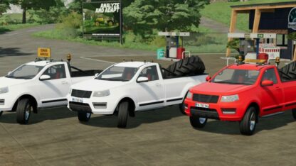 2017 Lizard Pickup v 1.0
