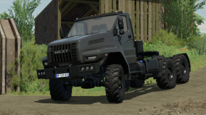 Lizard Next 44202 v 1.0.1.0
