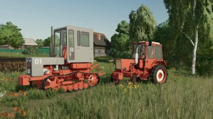 HTZ T-70 v 1.0