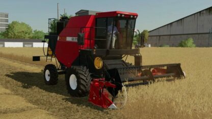 Palesse GS 575 v 1.0