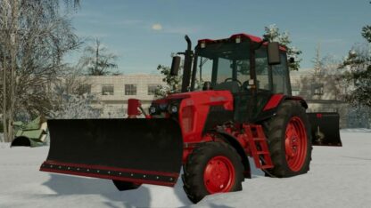 Saphir RS 2500 v 1.0