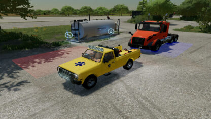 Lizard Service Vehicle v 1.0