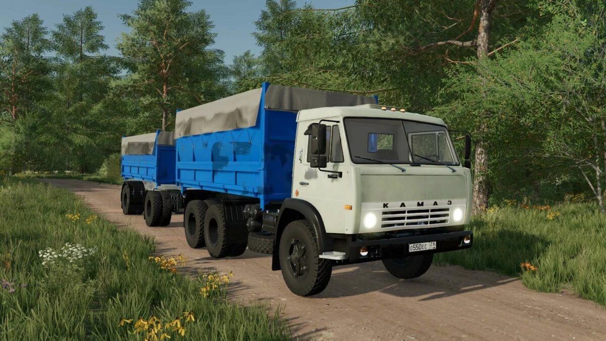 Kamaz 4528 v 1.0.0.5 ⋆ FS22 mods