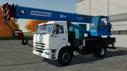 Kamaz Klinzi KS-35719 v 1.0