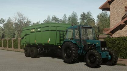 Dinapolis DP 14 v 1.1