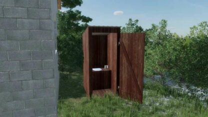 Polish Toilet v 1.0