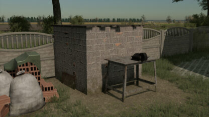 Smoker v 1.0