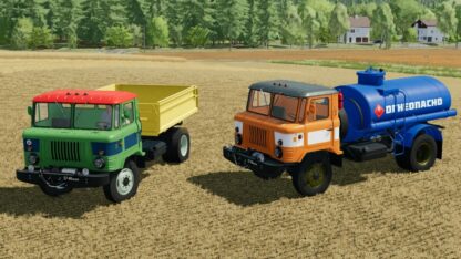 GAZ 66 Trucks v 1.0