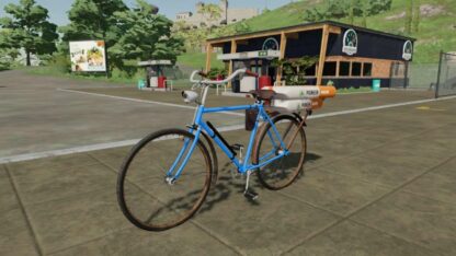 Old Bicycle v 1.0
