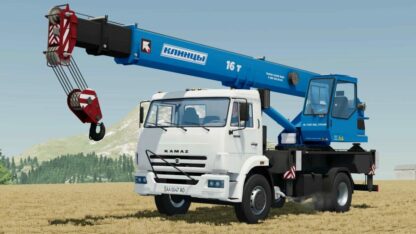 Kamaz Crane Trucks Pack v 1.0
