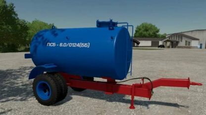 PSB 6.0/0124 Barrel v 1.0.1.0