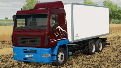 MAZ 6312 Trucks Pack v 1.0
