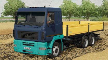MAZ 6312 Trucks Pack v 1.1