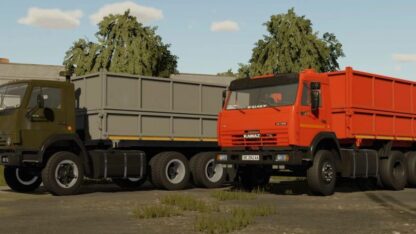 Kamaz Selhoznik UA v 1.1
