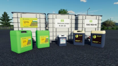 Pallets and Big Bags UA Pack v 1.0.0.2
