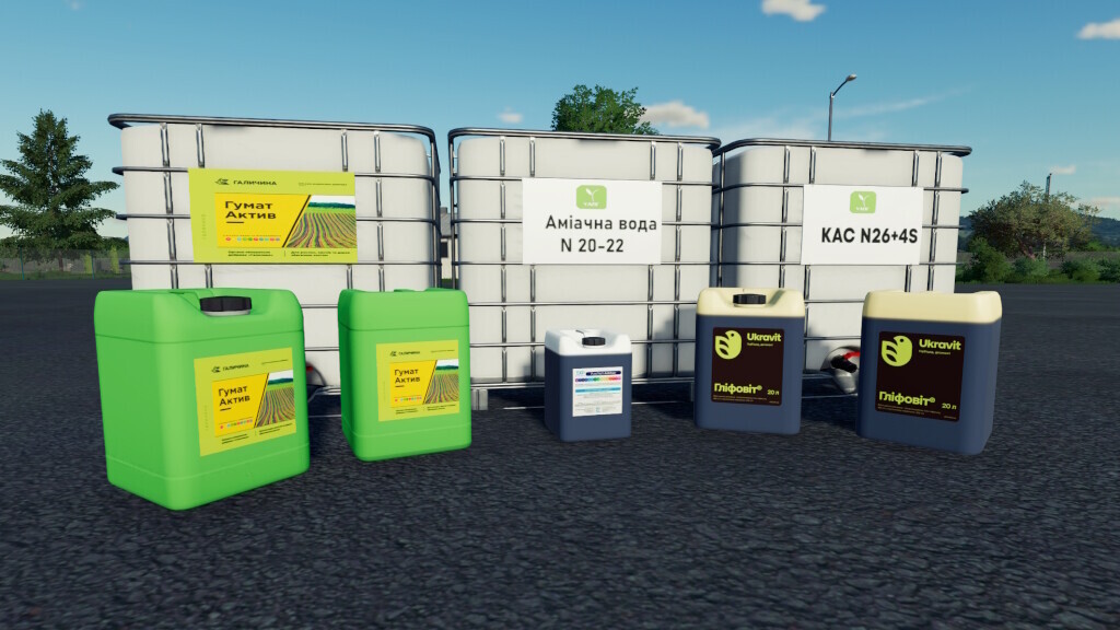 Pallets and Big Bags UA Pack v 1.0.0.2