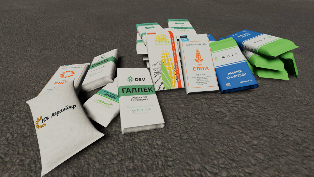 Pallets and Big Bags UA Pack v 1.0.0.2