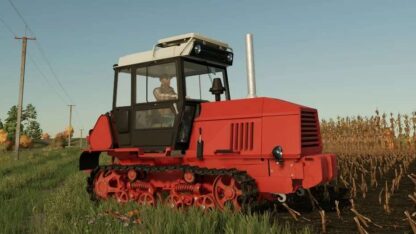 VT-150 v 1.0