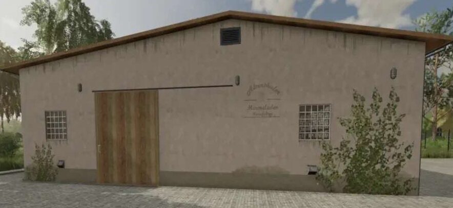 Jam Factory v 1.0