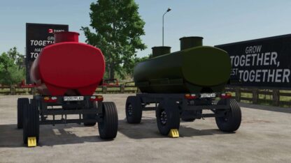 Lizard Tank v 1.0