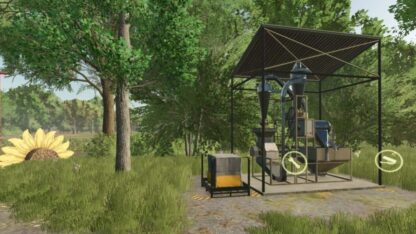 Small Seed Factory v 1.0