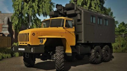 Ural Kung v 1.4.0.2