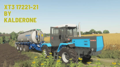 HTZ 17221-21 v 1.0