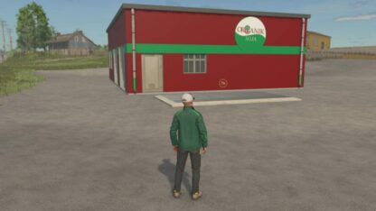 Soja Factory v 1.0
