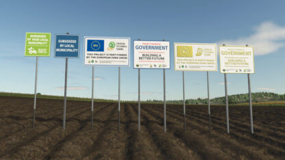 Agricultural Subsidy v 1.0