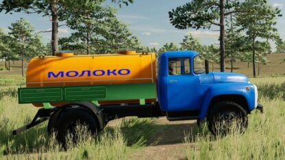 ZIL 130 Milk Transporter Truck v 1.0