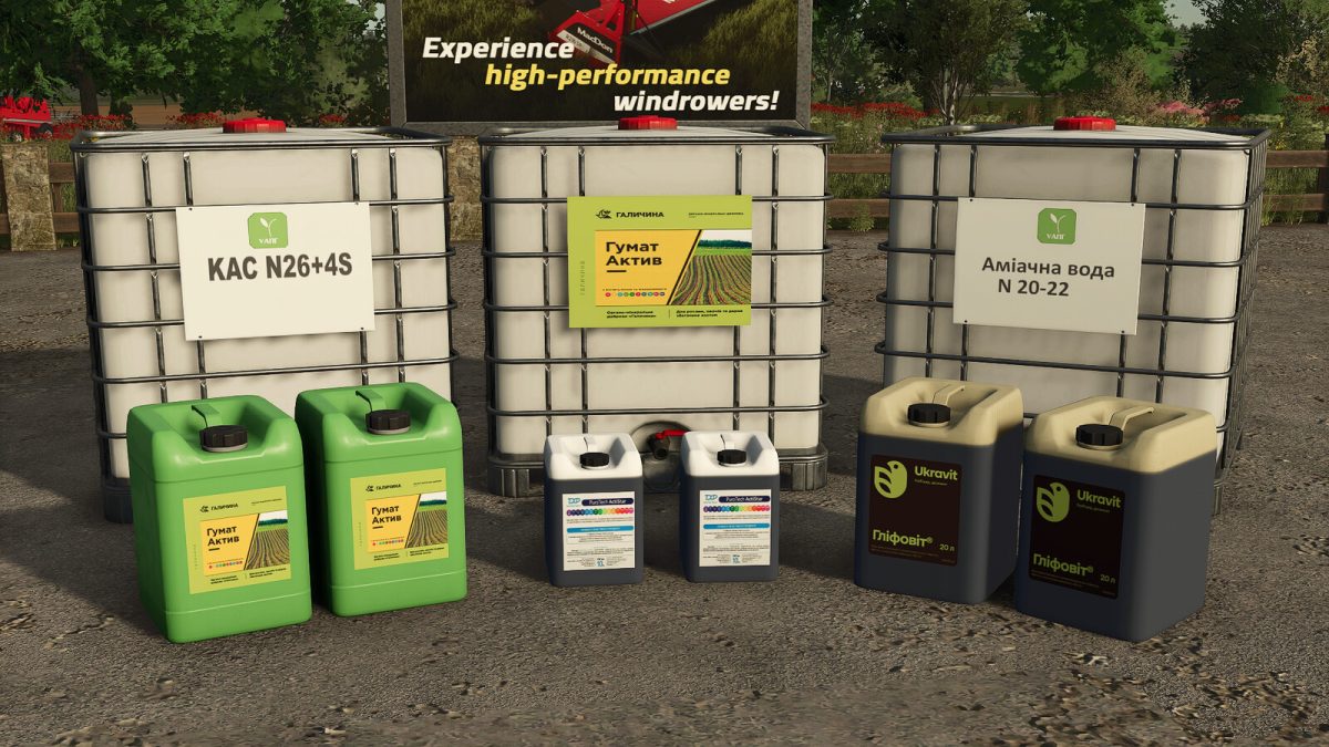 Pallets and Big Bags UA Pack v 1.0.0.1
