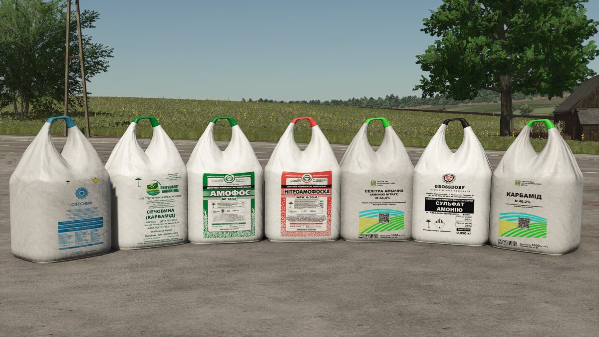 Pallets and Big Bags UA Pack v 1.0.0.1