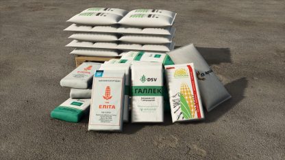 Pallets and Big Bags UA Pack v 1.0.0.1