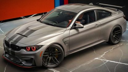 2016 BMW M4 GTS v 1.0