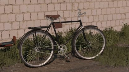 Old Bike v 1.0