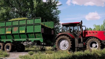 PS-45/60A Trailer v 1.0