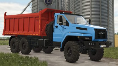 Lizard Next v 1.0