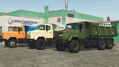 Lizard 65032 v 1.0