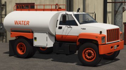 Lizard C 7500 v 1.0