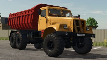 Lizard 255 v 1.0