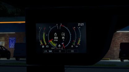 Vehicle Interior Zoom Control v 1.0